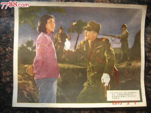 凡努济美术学院graduation certificate